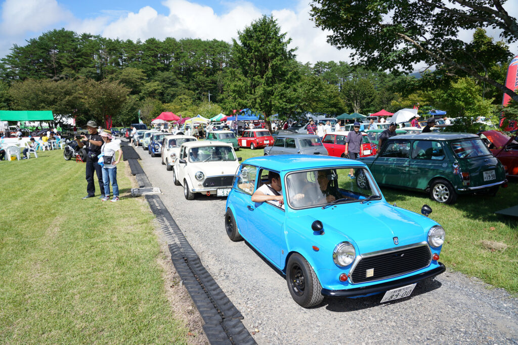 British Picnic In Hiruzenkogen Love Mini