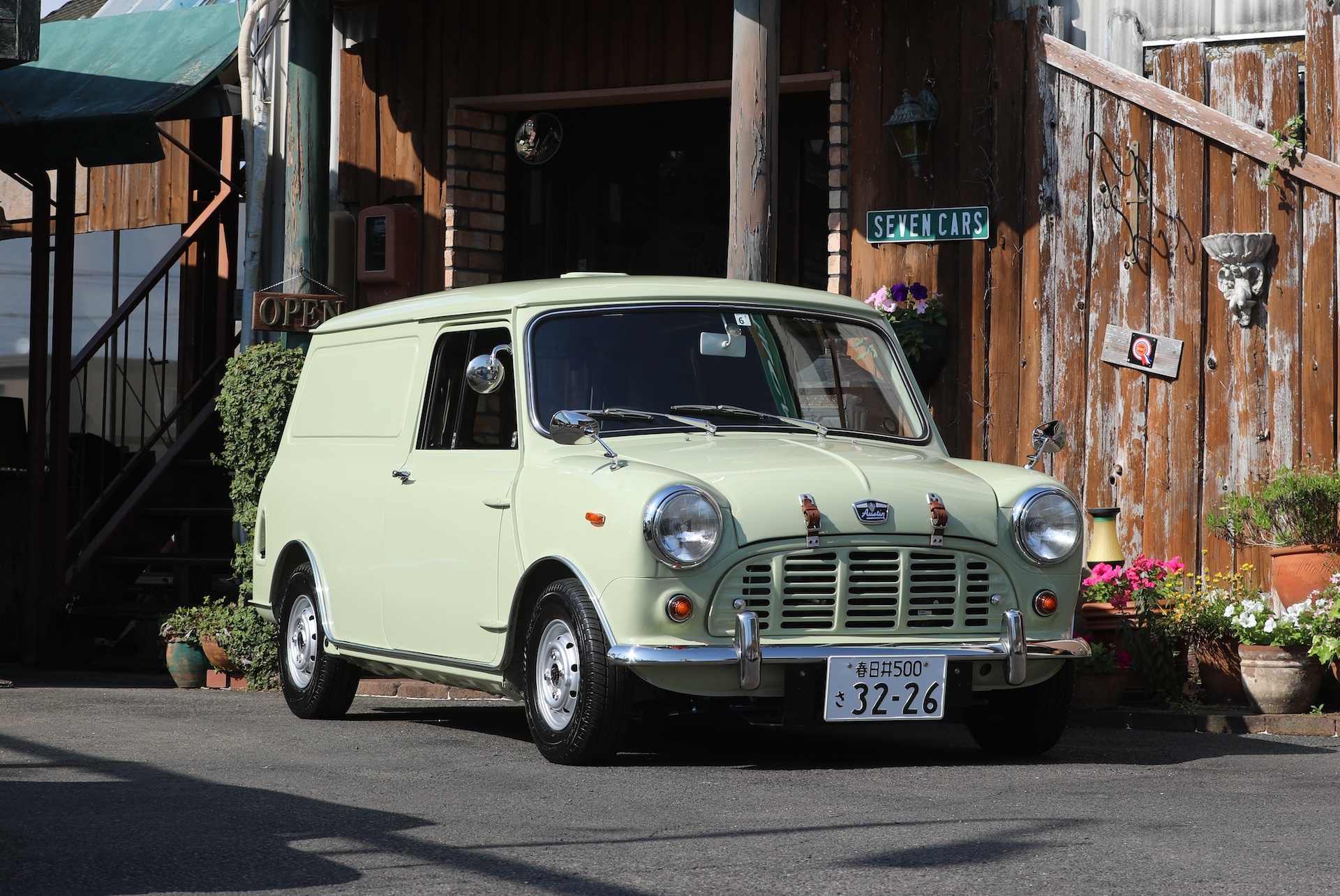 Heritage Museum 】